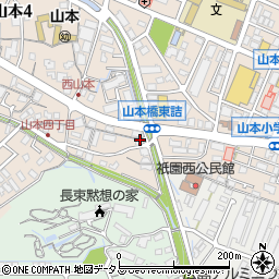 中国新聞販売所　安佐南区祇園山本販売所周辺の地図