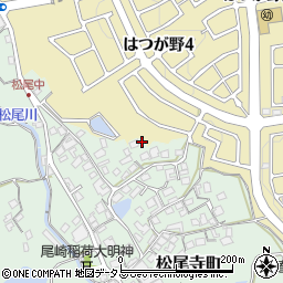 大阪府和泉市松尾寺町515周辺の地図