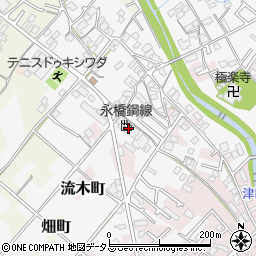 永橋鋼線周辺の地図