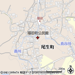 福田町公民館周辺の地図