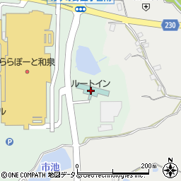 ホテルルートイン大阪和泉周辺の地図