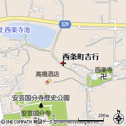 広島県東広島市西条町吉行1679周辺の地図