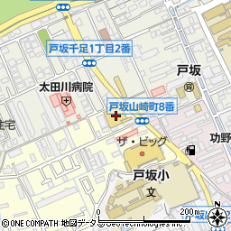 ユアーズ戸坂店周辺の地図