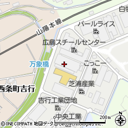 広島県東広島市西条吉行東2丁目1周辺の地図