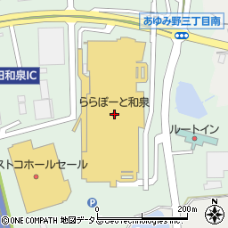 スーパースポーツゼビオららぽーと和泉店周辺の地図