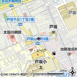 ウォンツ戸坂薬局周辺の地図