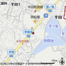大阪府貝塚市半田747周辺の地図