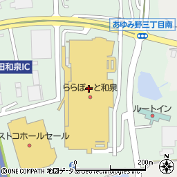 ユザワヤ　ららぽーと和泉店周辺の地図