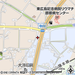 株式会社福山臨床検査センター東広島支所周辺の地図