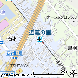 大阪府貝塚市鳥羽276-5周辺の地図