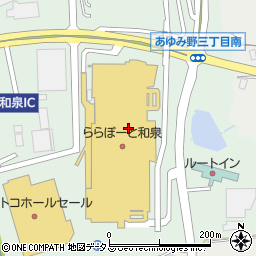 どうとんぼり神座 ららぽーと和泉店周辺の地図