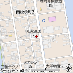 松永運送株式会社　松永営業所周辺の地図