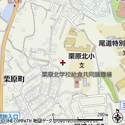 広島県尾道市栗原町11931周辺の地図