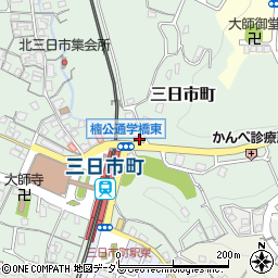 大阪府河内長野市三日市町380-1周辺の地図