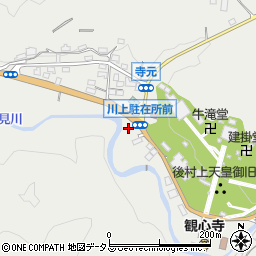 大阪府河内長野市寺元周辺の地図