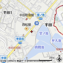 大阪府貝塚市半田762周辺の地図