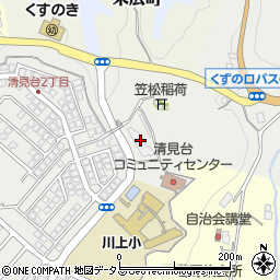 サニータウン長野清見台周辺の地図
