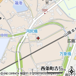 広島県東広島市西条町吉行316周辺の地図