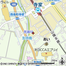 広島県東広島市寺家駅前9周辺の地図