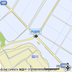 円座町周辺の地図