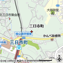 大阪府河内長野市三日市町582周辺の地図