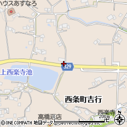 広島県東広島市西条町吉行1528周辺の地図