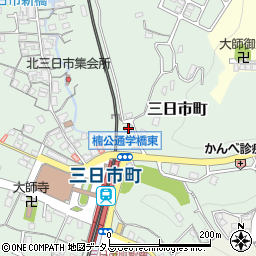 大阪府河内長野市三日市町382-3周辺の地図