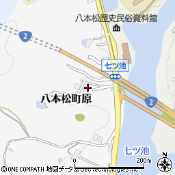 広島県東広島市八本松町原9363周辺の地図