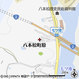 広島県東広島市八本松町原10131周辺の地図