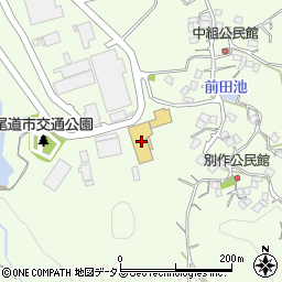 三菱ふそうトラック・バス株式会社　中国ふそう尾道支店周辺の地図