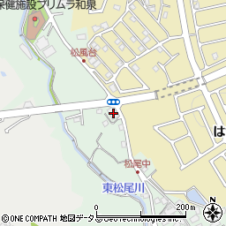 大阪府和泉市松尾寺町389周辺の地図