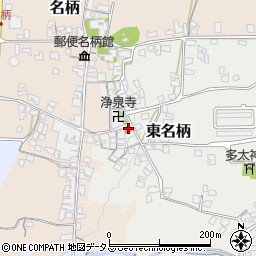 東名柄公民館周辺の地図