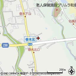 大阪府和泉市春木町1149周辺の地図
