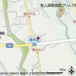 ローソン和泉春木町店周辺の地図
