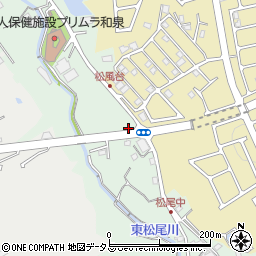 大阪府和泉市松尾寺町369周辺の地図