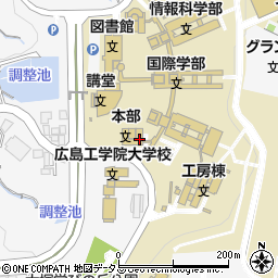 広島市立大学（公立大学法人）　企画経営室企画グループ周辺の地図