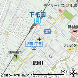 株式会社高松商店　祇園店周辺の地図