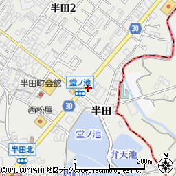 大阪府貝塚市半田591周辺の地図