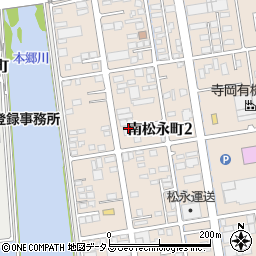 西田タイヤ販売株式会社　南松永支店周辺の地図
