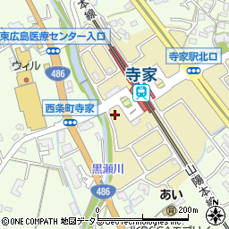 広島県信用組合東広島支店周辺の地図