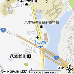 広島県東広島市八本松町原9390周辺の地図