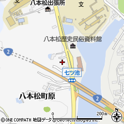 広島県東広島市八本松町原9391周辺の地図