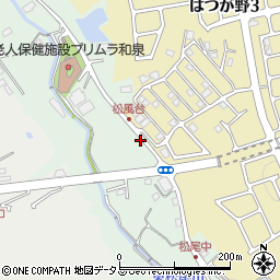 大阪府和泉市松尾寺町373周辺の地図