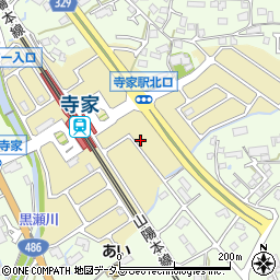 広島県東広島市寺家駅前13周辺の地図