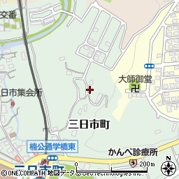 大阪府河内長野市三日市町608周辺の地図