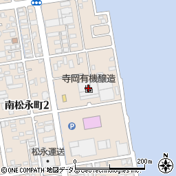 寺岡有機醸造周辺の地図