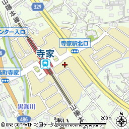 広島県東広島市寺家駅前周辺の地図