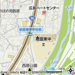 広島市立祇園東中学校体育館周辺の地図