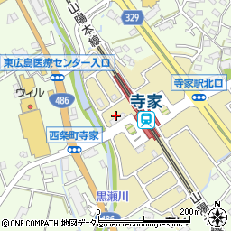 広島県東広島市寺家駅前4周辺の地図