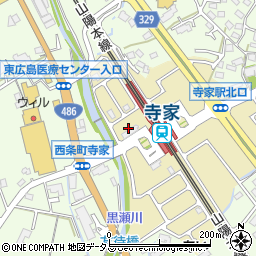 広島県東広島市寺家駅前4周辺の地図